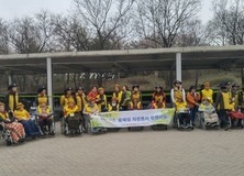 2019 싱그런산책(전반기)활동