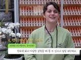 숲해설 템플스테이 속으로