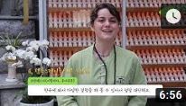 숲해설 템플스테이 속으로