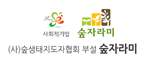 이미지명